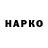 КЕТАМИН VHQ 2CrisP
