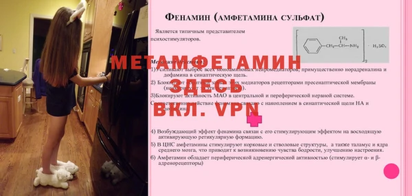 наркотики Елабуга