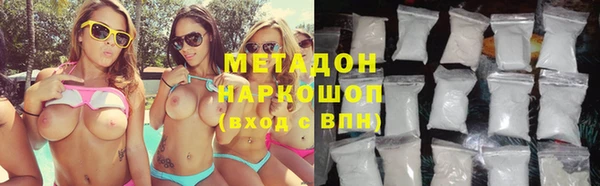 наркотики Елабуга