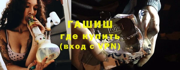 наркотики Елабуга