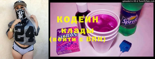 мефедрон Елизово