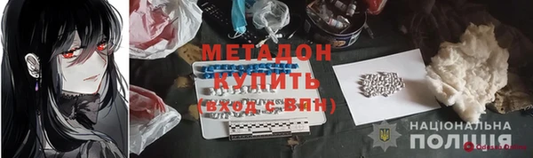 наркотики Елабуга