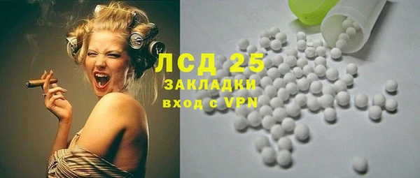 наркотики Елабуга