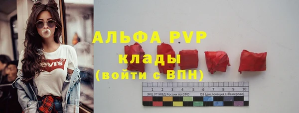 наркотики Елабуга