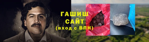 мефедрон Ельня