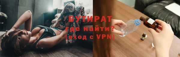 наркотики Елабуга