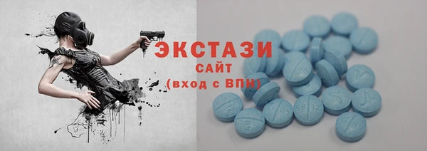 мефедрон Елизово