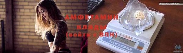 наркотики Елабуга