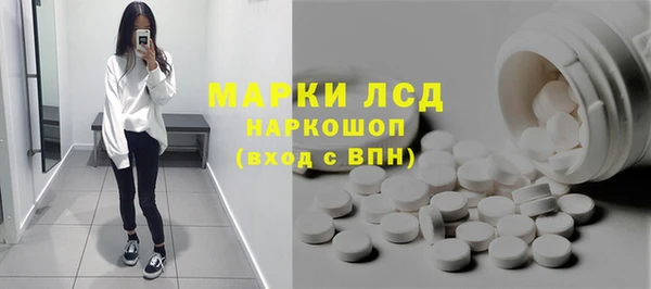 наркотики Елабуга