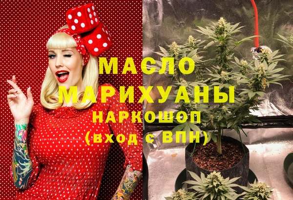 наркотики Елабуга