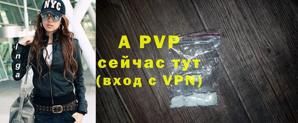 наркотики Елабуга