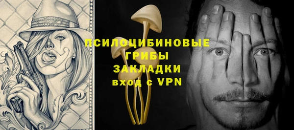 наркотики Елабуга