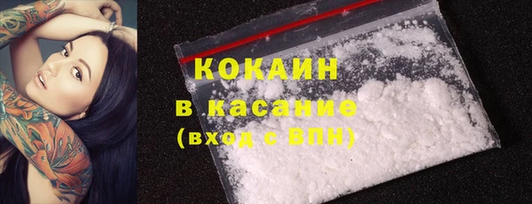 наркотики Елабуга