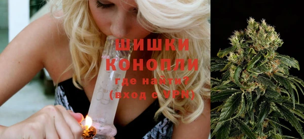 мефедрон Ельня