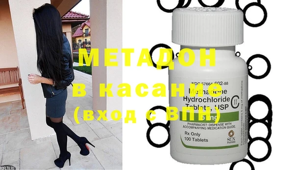 наркотики Елабуга