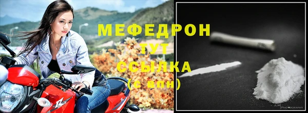 наркотики Елабуга