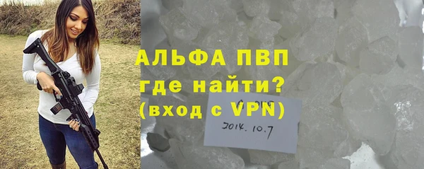 наркотики Елабуга