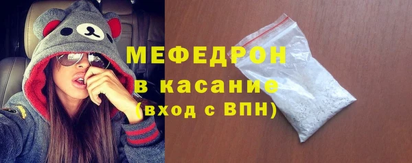 наркотики Елабуга
