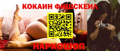 твердый Бузулук