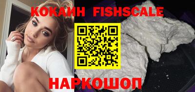 синтетический гашиш Бугуруслан