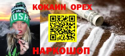 твердый Бузулук