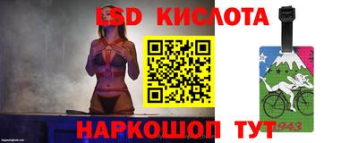 синтетический гашиш Бугуруслан