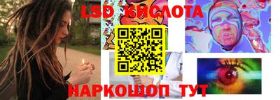 твердый Бузулук