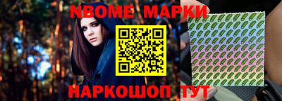 кокаин колумбия Гатчина