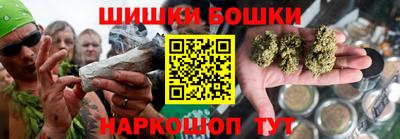 MESCALINE Будённовск