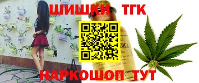 MESCALINE Будённовск