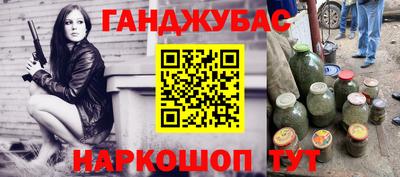 твердый Бузулук