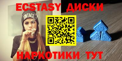 твердый Бузулук