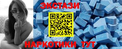 твердый Бузулук
