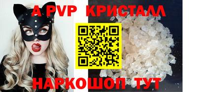 твердый Бузулук