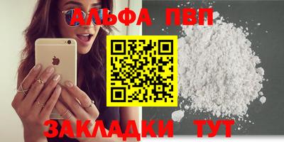твердый Бузулук