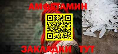 твердый Бузулук