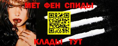 синтетический гашиш Бугуруслан