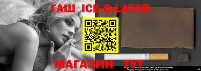твердый Бузулук