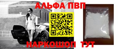твердый Бузулук