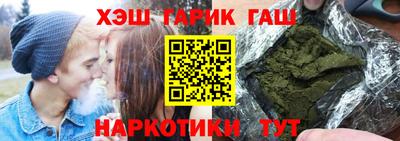 твердый Бузулук