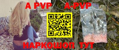 твердый Бузулук