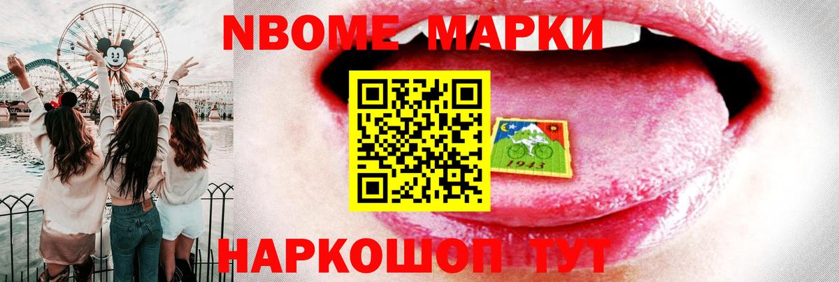 Нефтеюганск  Лсд 25 экстази ecstasy  ЛСД экстази кислота  Вход с VPN 