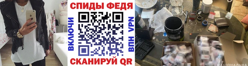 Первитин Декстрометамфетамин 99.9%  Нефтеюганск 